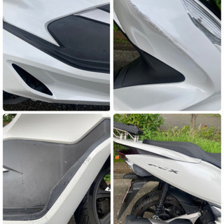 神奈川 PCX JF81 pcx125 ホンダ HONDA