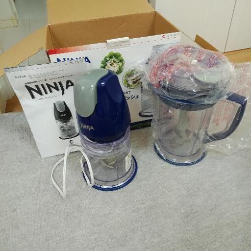 みじん切り器電動 Yun 樟葉の家具の中古あげます 譲ります ジモティーで不用品の処分 みじん切り器電動 Yun 樟葉の家具の中古あげます 譲ります ジモティーで不用品の処分