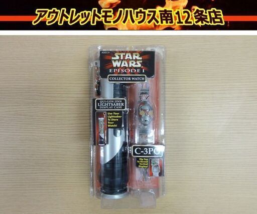 未開封 スターウォーズ エピソード1 コレクターウォッチ C-3PO コレクション STARWARS EPISODE Ⅰ 札幌 中央区