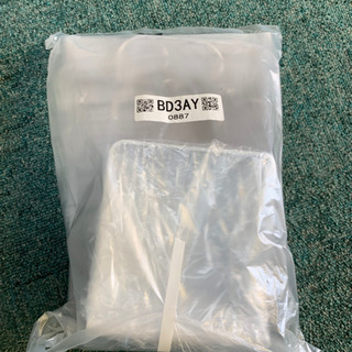 【リサイクルサービス八光　田上店　安心の3か月保証　 】ハイセンス 【右開き】130L 2ドアノンフロン冷蔵庫 エディオンオリジナル パールホワイト HR-D1302