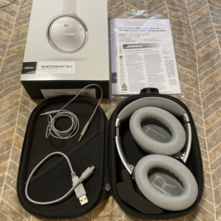 BOSE QuietComfort 35 Ⅱ