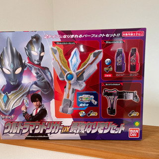 【新品未開封】ウルトラマントリガーDX最強なりきりセット