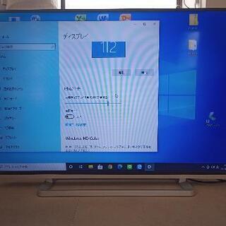 価格交渉あり】TOSHIBA REGZA 50インチ