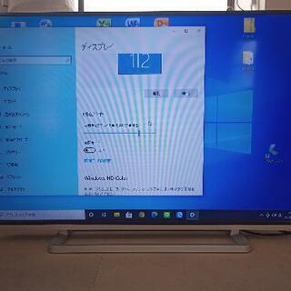 【価格交渉あり】TOSHIBA REGZA 50インチ