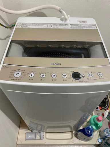 2020年製　キレイな洗濯機！