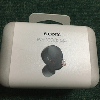 ［新品未開封］SONY WF-1000XM4 ワイヤレスイヤホン