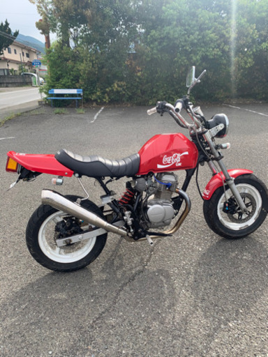 その他 APE50