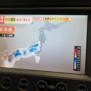 走行距離4万キロってほぼほぼ新車ですやん。