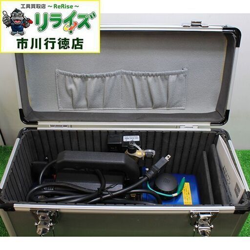TASCO タスコ TA150XA 真空ポンプ【リライズ市川行徳店】【店頭取引限定】【中古】IT6ZT7JO8UW5 TASCO タスコ TA150XA 真空ポンプ【リライズ市川行徳店】【店頭取引