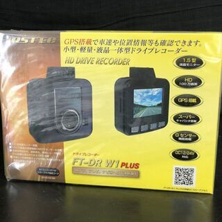 新品★ドライブレコーダー FT-DR-W1-PLUS ドラレコ ...
