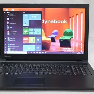 dynabook B65/J