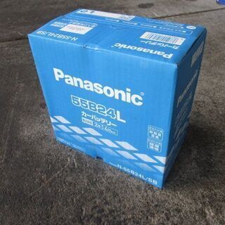 【未使用未装着】Panasonic カーバッテリー 55B24L...