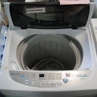 大宇 DAEWOO 全自動洗濯機 DWA-SL46 4.6kg 2013年製 【公式通販】