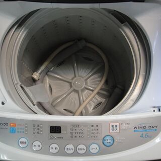 大宇 DAEWOO 全自動洗濯機 DWA-SL46 4.6kg 2013年製 【公式通販】