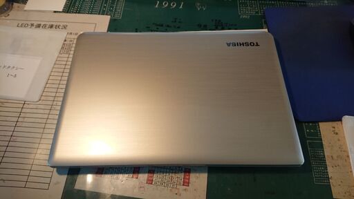 ノートパソコン Dynabook N51