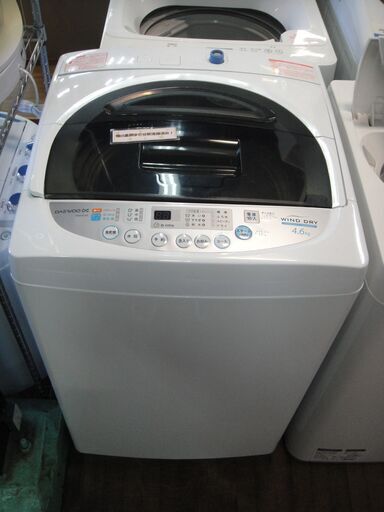 大宇　DAEWOO　全自動洗濯機　DWA-SL46　4.6kg　2013年製