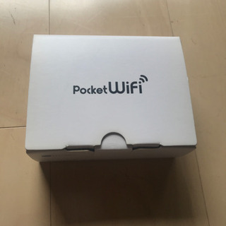 ポケットWiFi