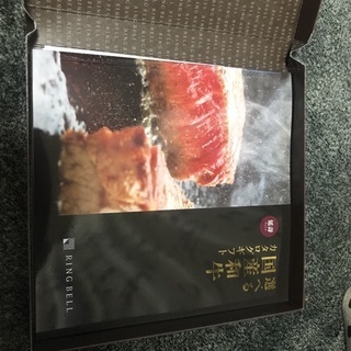 7/1612時まで高級肉ギフト　二万円分　延寿　9500円off 7/1612時まで高級肉ギフト 二万円分 延寿 9500円off