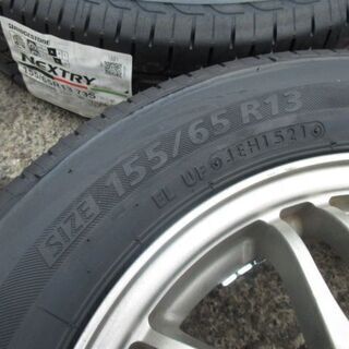 来店取付OK】新品タイヤ&中古アルミセット 155/65R13 軽自動車用 