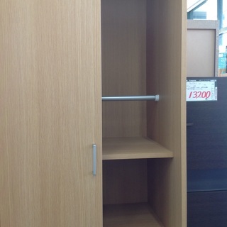 ナチュラル 木製 ハンガーポール付き 収納庫 【9650588】