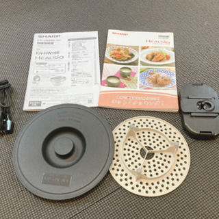 ホットクック　ヘルシオ　1.6L  KN-HW16E
