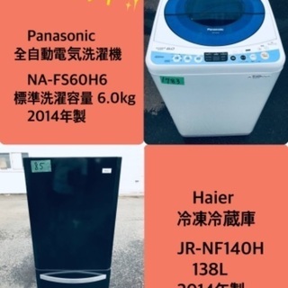 UE014)煙突ストーブ HR-FX65 半密閉式石油ストーブ 分解清掃済