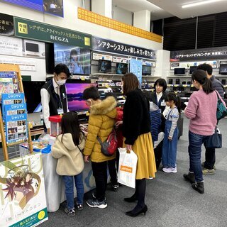 残業で稼がないという考え方。スマホセールスアソシエイト＜愛知県江南市高屋町清水＞20210715 − 愛知県