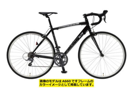 新品国産クロスバイクA400F-21　アルミフレーム　黒　フレームサイズ465mm