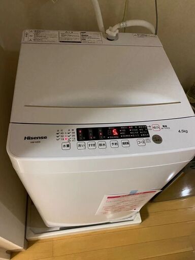 Hisense HW-K4SE 洗濯機