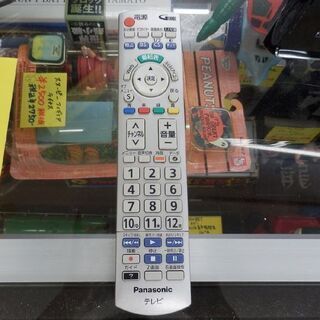 液晶TV 24V 2013年製 パナソニック TH-L24X6HT 24型 テレビ TV Panasonic 液晶テレビ 札幌 西野店