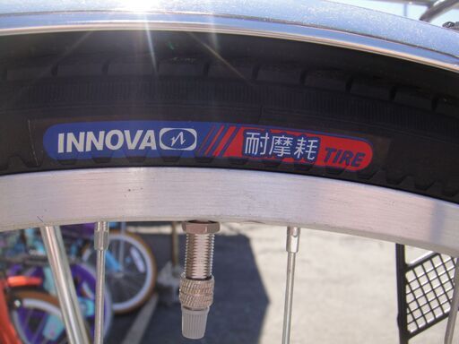 美品 DCM パンクしにくい自転車 ２７インチ ３段切り替え
