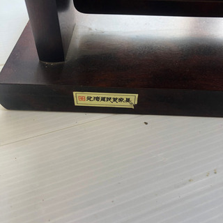 北海道民芸家具ミラー