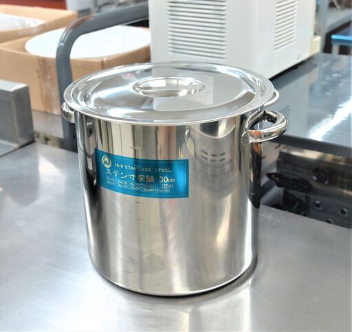 USED SilverArrow 18-8 ステン寸胴鍋 30㎝ 20L eym-gourmet.com