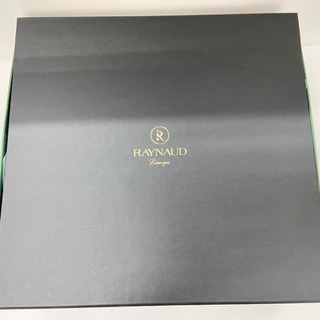 【高級食器】フランス製☆レイノー/RAYNAUD ベルデュラス