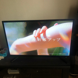 2017年32型液晶テレビ