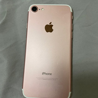 Apple - iPhone 7. 32G.  美品 Apple iPhone 7 - 32GB Silver Unlocked with Fingerprint