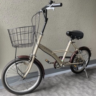 【ネット決済】20インチ アルクス自転車