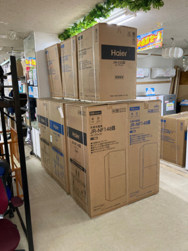 現金お支払い限定！表示価格より10％ＯＦＦ！！Haier   冷蔵庫　大量入荷！！！
