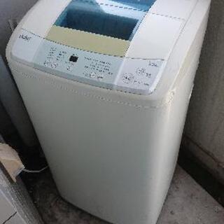 洗濯機 無料