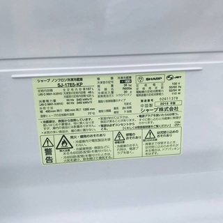 ⭐️7.0kg⭐️ 家電2点セット！洗濯機/冷蔵庫★