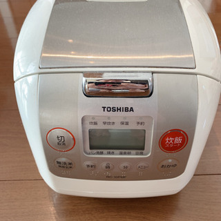 TOSHIBA炊飯器