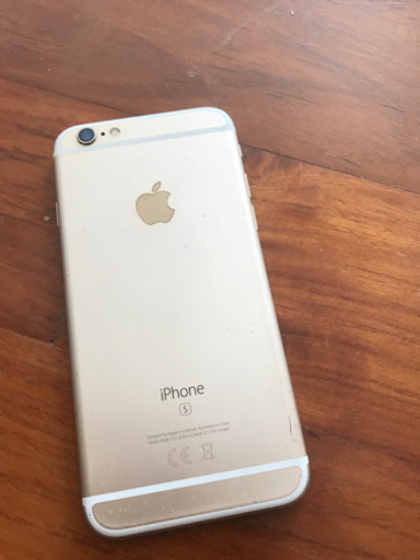 ジャンクiphone6s【言い値】