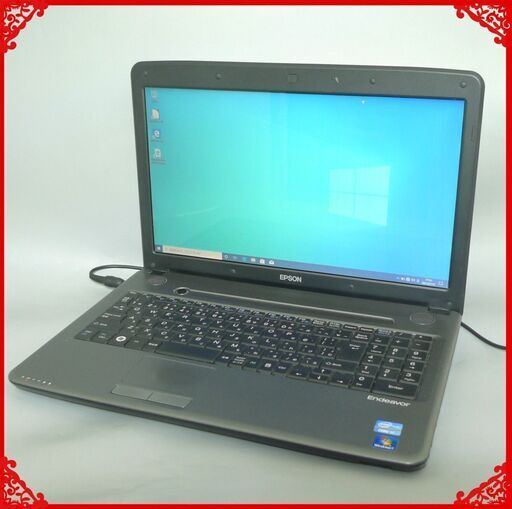 1台限定 ノートパソコン 中古良品 Windows10 フルHD 15.6型 EPSON NJ5500E Core i7 8GB 500G DVD-ROM 無線 LibreOffice済 即使用可能