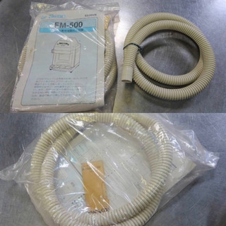 (430-0)池永鉄工 Swan スワン 氷削機 FM-500 業務用 かき氷機 アイススライサー 動作確認済み 説明書 排水ホース付き 中古 厨房 飲食店 430-0)池永鉄工 Swan スワン 氷削機 FM-500 業務用 かき氷機 アイス