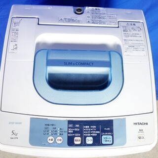 オータムセール！！✨2015年式HITACHI【NW-5TR】5.0kgY-0702-108高濃度洗剤液で洗う２ステップウォッシュ!!風乾燥機能付 オータムセール！！?✨2015年式?HITACHI【NW-5TR】?5.0kg?Y-0702