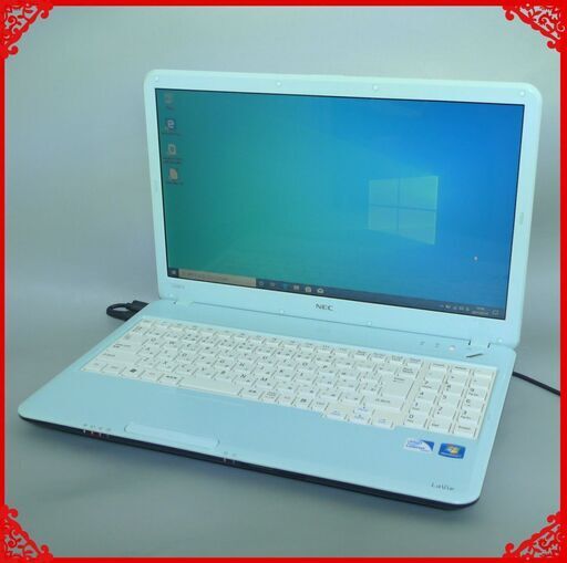 1台限定 新品SSD-256G ミント色 ノートパソコン 中古動作良品 15.6型 NEC PC-LS150CS1TL Celeron 4GB DVDRW 無線 Windows10 Office済