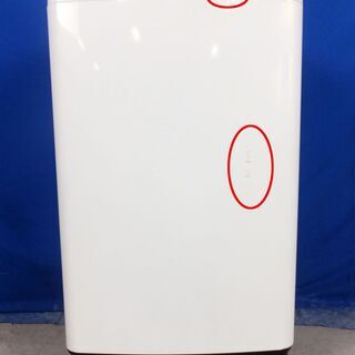 お買い得！！オータムセール！！🌰✨年式が不明の為この価格🌻ハイセンス【HW-T55C】🌻5.5kg🌻Y-0702-118🌻汚れを掻き出す、独自のパルセーター☆ステンレス槽