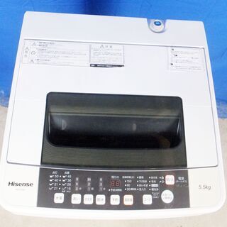 お買い得！！オータムセール！！🌰✨年式が不明の為この価格🌻ハイセンス【HW-T55C】🌻5.5kg🌻Y-0702-118🌻汚れを掻き出す、独自のパルセーター☆ステンレス槽