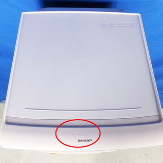 ✨2015年製🌻SHARP【SJ-C14A-P】🌻137L🌻Y-0705-004🌻2ドア冷蔵庫 ピンク系 ドアの開閉方向を自由に付け換えられる「つけかえどっちもドア」 