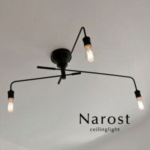 シーリングライト 【 Narost 】 3灯 ブラック おしゃれ アンティーク フレンチ シンプル カフェ ダイニング デザイン 照明器具 レトロ